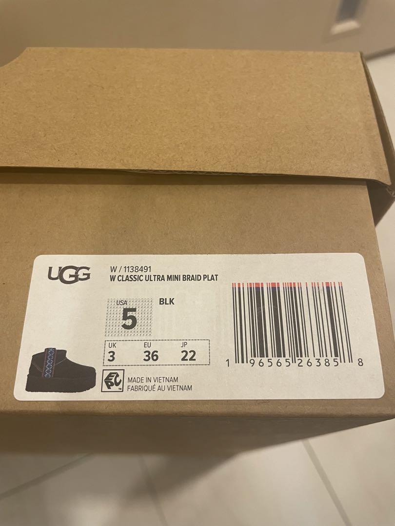 UGGクラシックウルトラミニ Ⅱブレイド プラットフォーム 新品未