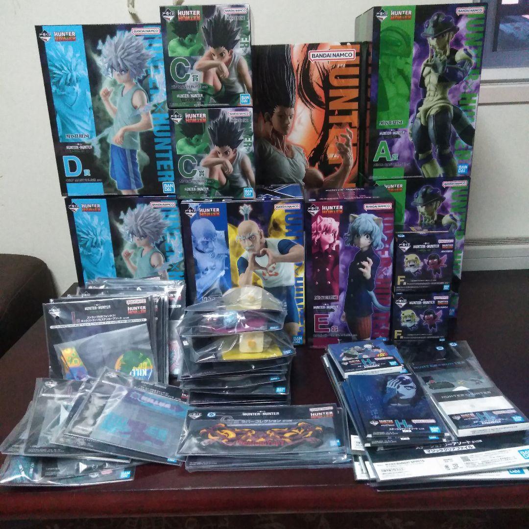 HUNTER×HUNTER一番くじ