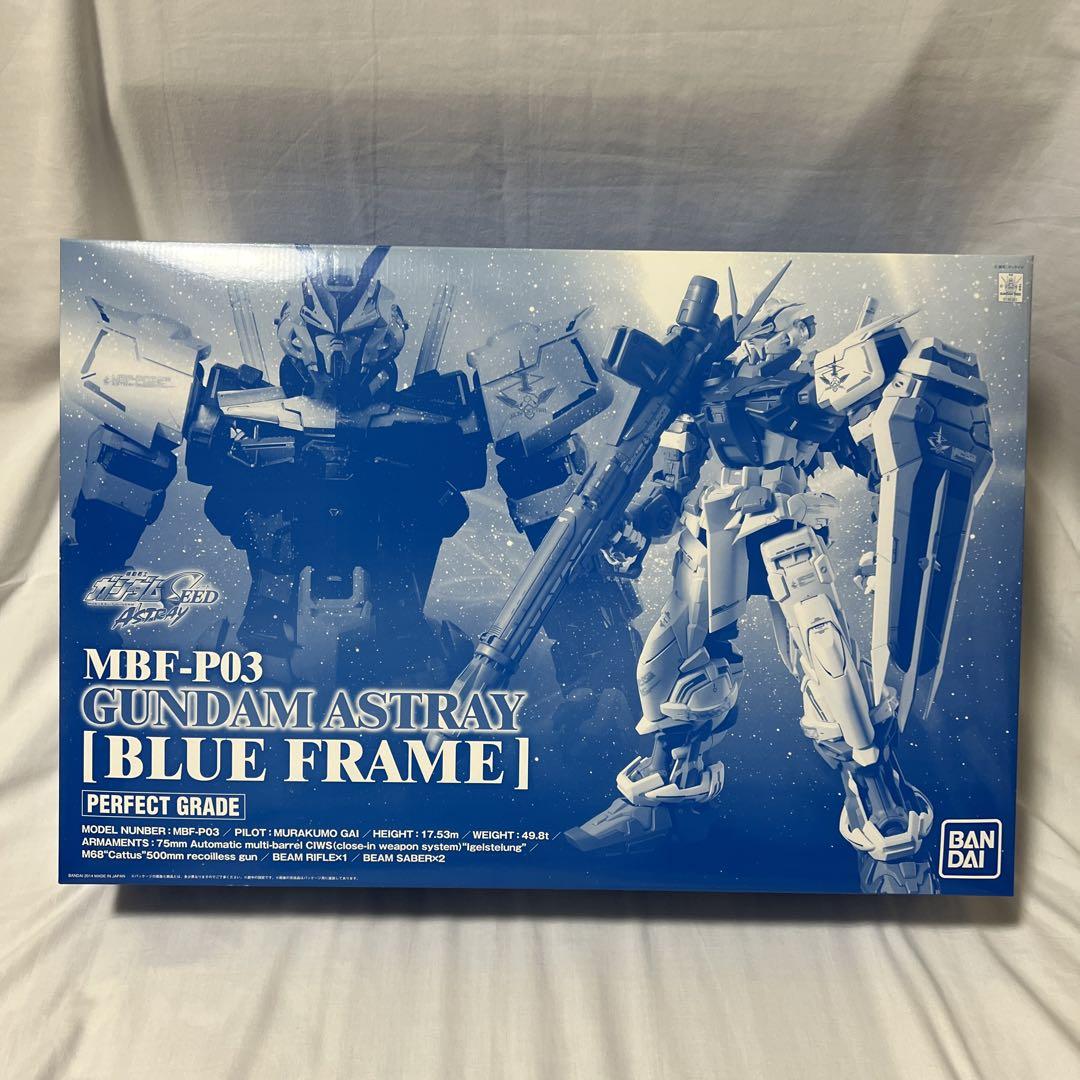 非売品 PG 1/60 MBF-P03 ガンダムアストレイ ブルーフレーム プラモデル