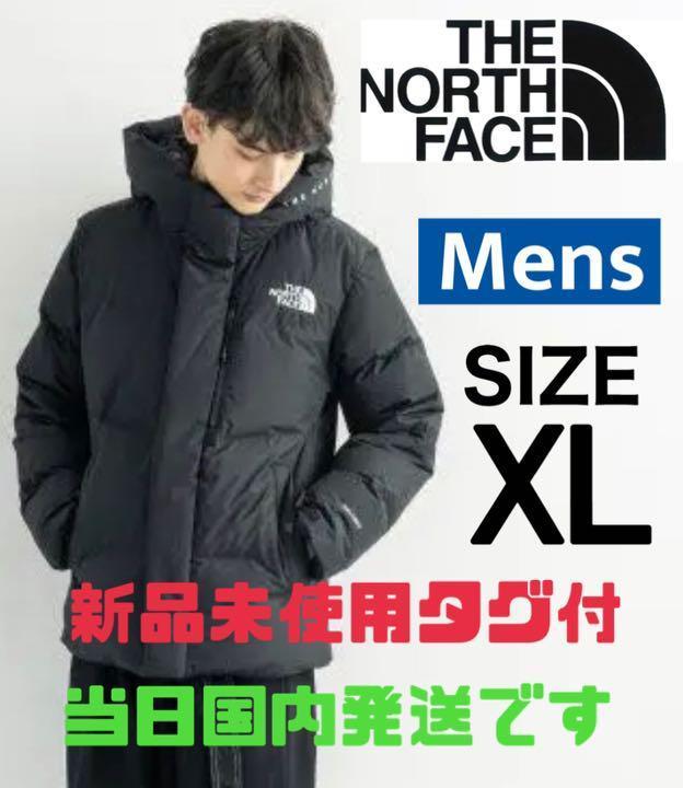 49%割引グレイ系,XL(LL)総合福袋 【新品】ノースフェイス ダウン ジャケット ブラック XL フリームーブ ダウンジャケット ジャケット/アウターグレイ系XL(LL)-APP.TABBIEMATH.COM 日本初売 【日本未発売】 フリームーブダウンジャケット XL ダウンジャケット
