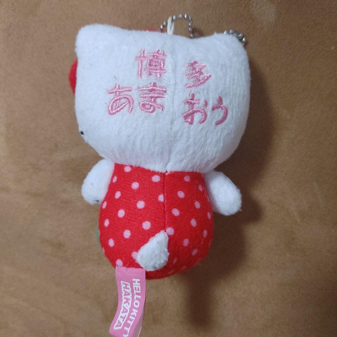 ご当地キティ 福岡限定 あまおう いちご ハローキティ