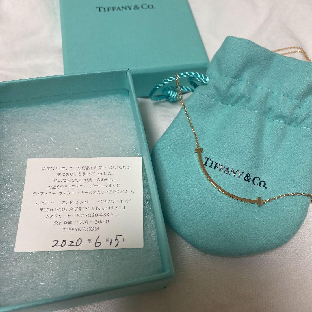 正規店得価 Tiffany ティファニー ネックレス Tスマイル ローズゴールド CPh9D-m80842907344 超激得最新作