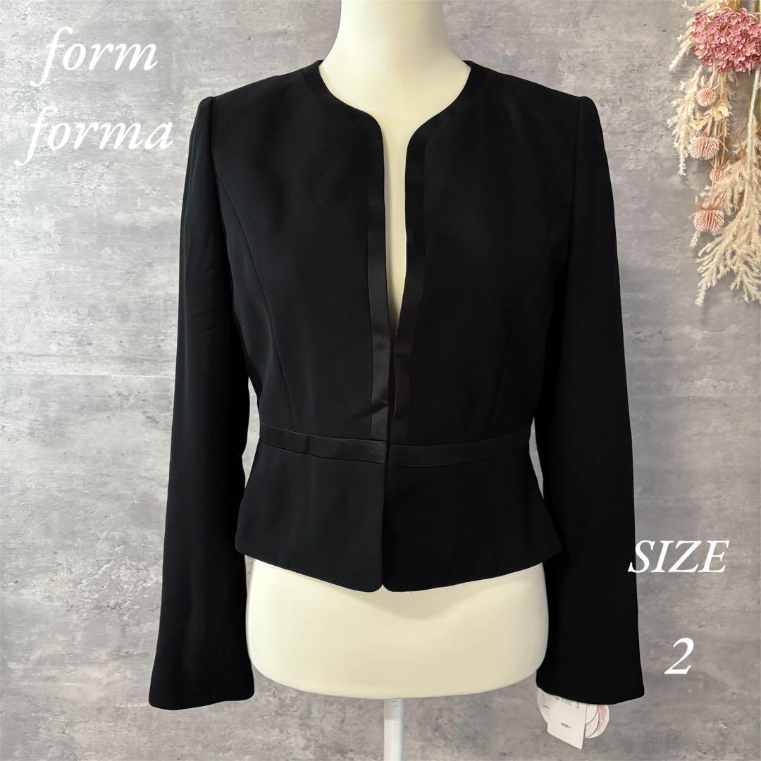 新品未使用　form forma ブラックフォーマルジャケット　2サイズ