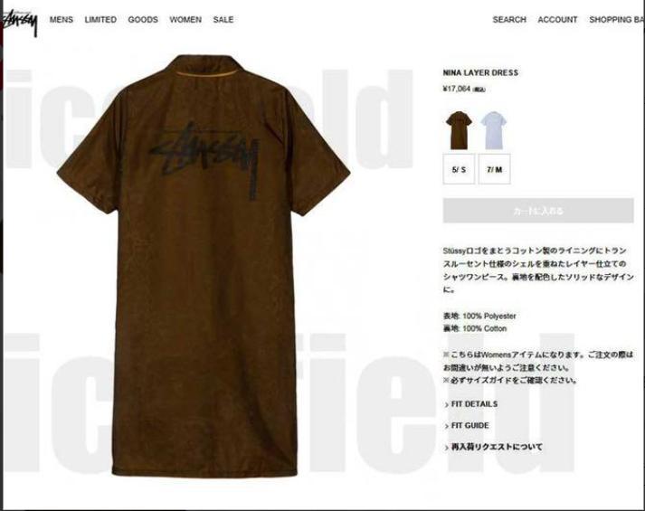 【stussy】【美品】 Tワンピ／Tシャツワンピース 2025年最新】STUSSY レディース ミニワンピースの人気アイテム