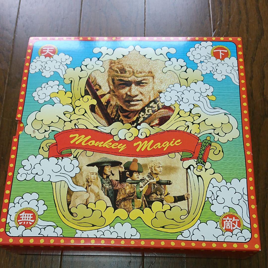 西遊記 DVD-BOX〈7枚組〉