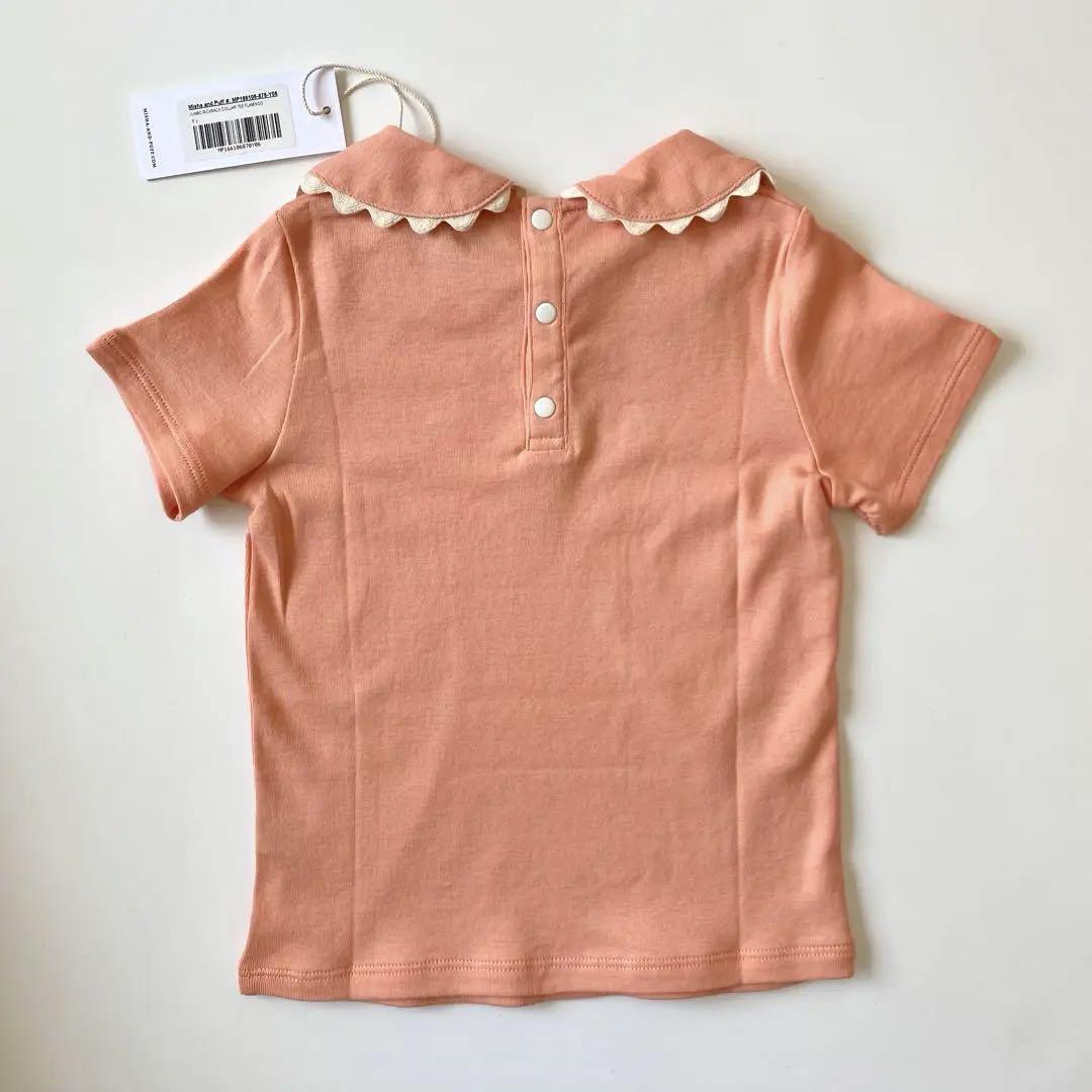 新品未使用 misha&puff 6y