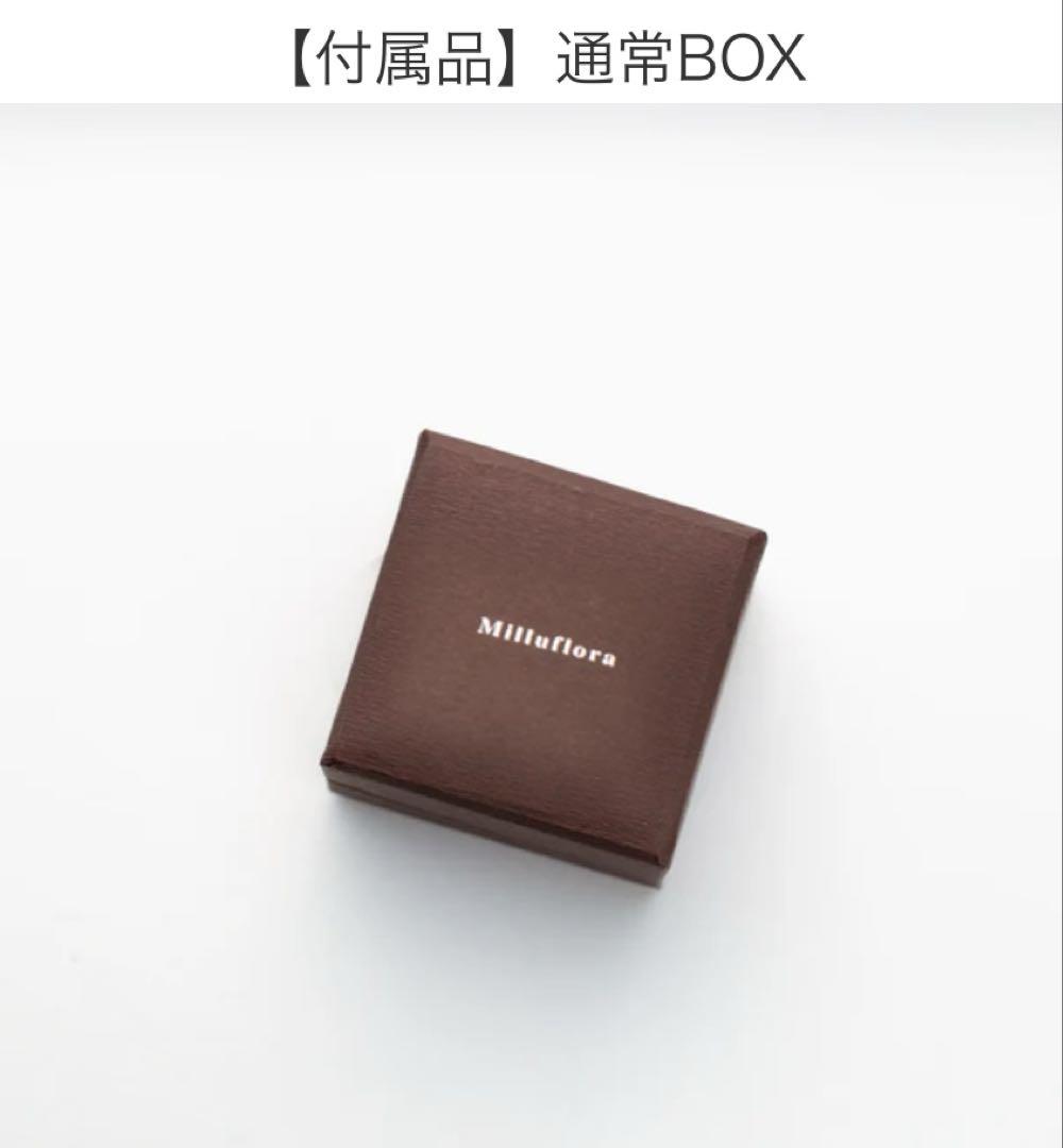 ◆新品同様◆Millufloraパールネックレスとピアスのセット