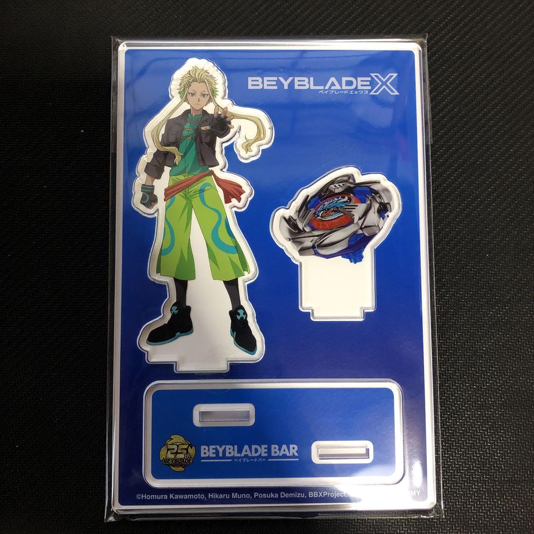 人気メーカー・ブランド ベイブレードx ベイブレードバー 龍宮クロム アクリルスタンド スポーツトイ・アクショントイ