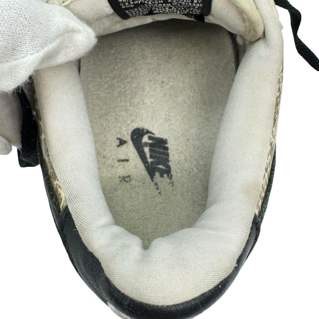 NIKE ナイキ AIR FORCE1 スニーカー 靴 白26.5cm メンズ