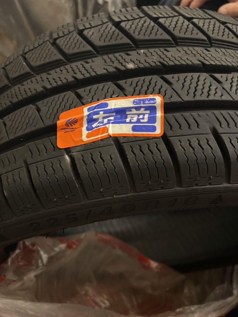 225|40R18