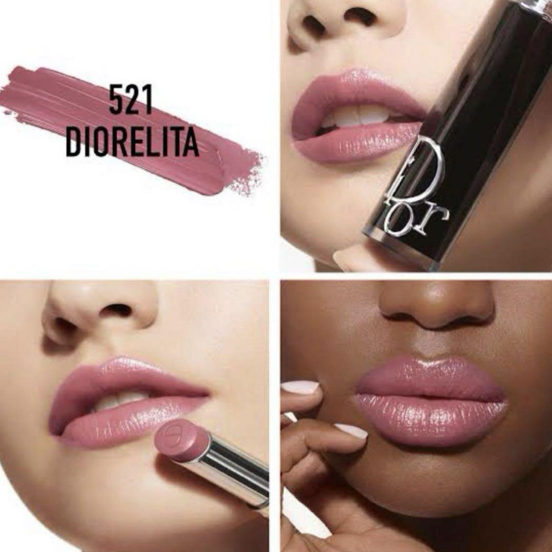 dior アディクトリップスティック 521 ディオレリタ