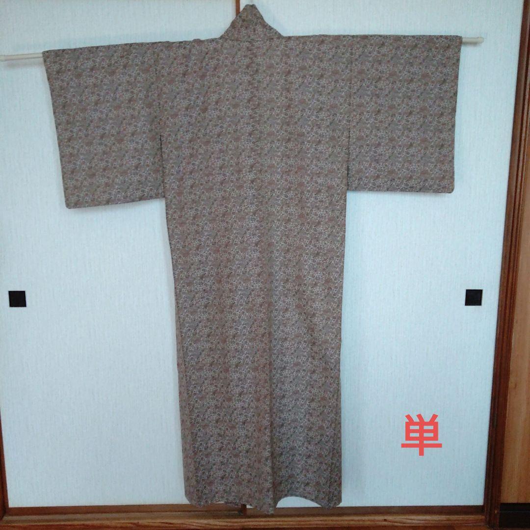 着物(24)　ベージュ色系単衣着物