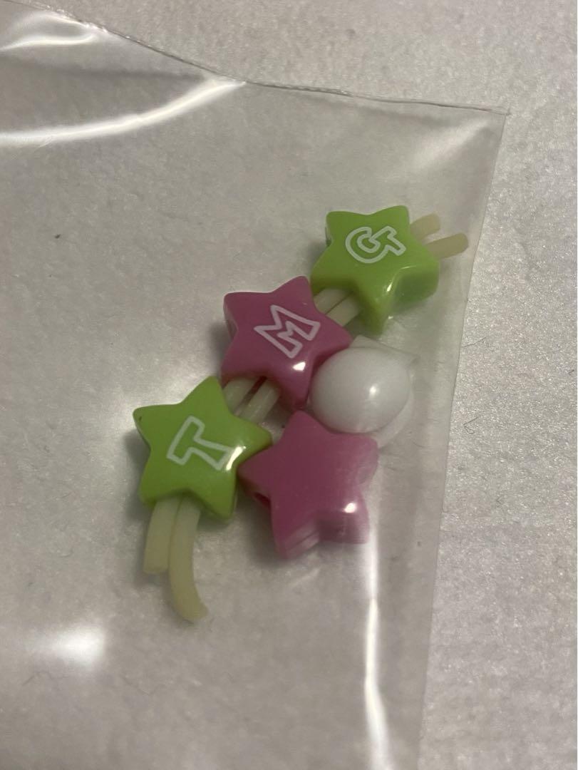ウラじんせーエンジョイ！たまごっちプラス　秋限定カラー　秋のウラたま