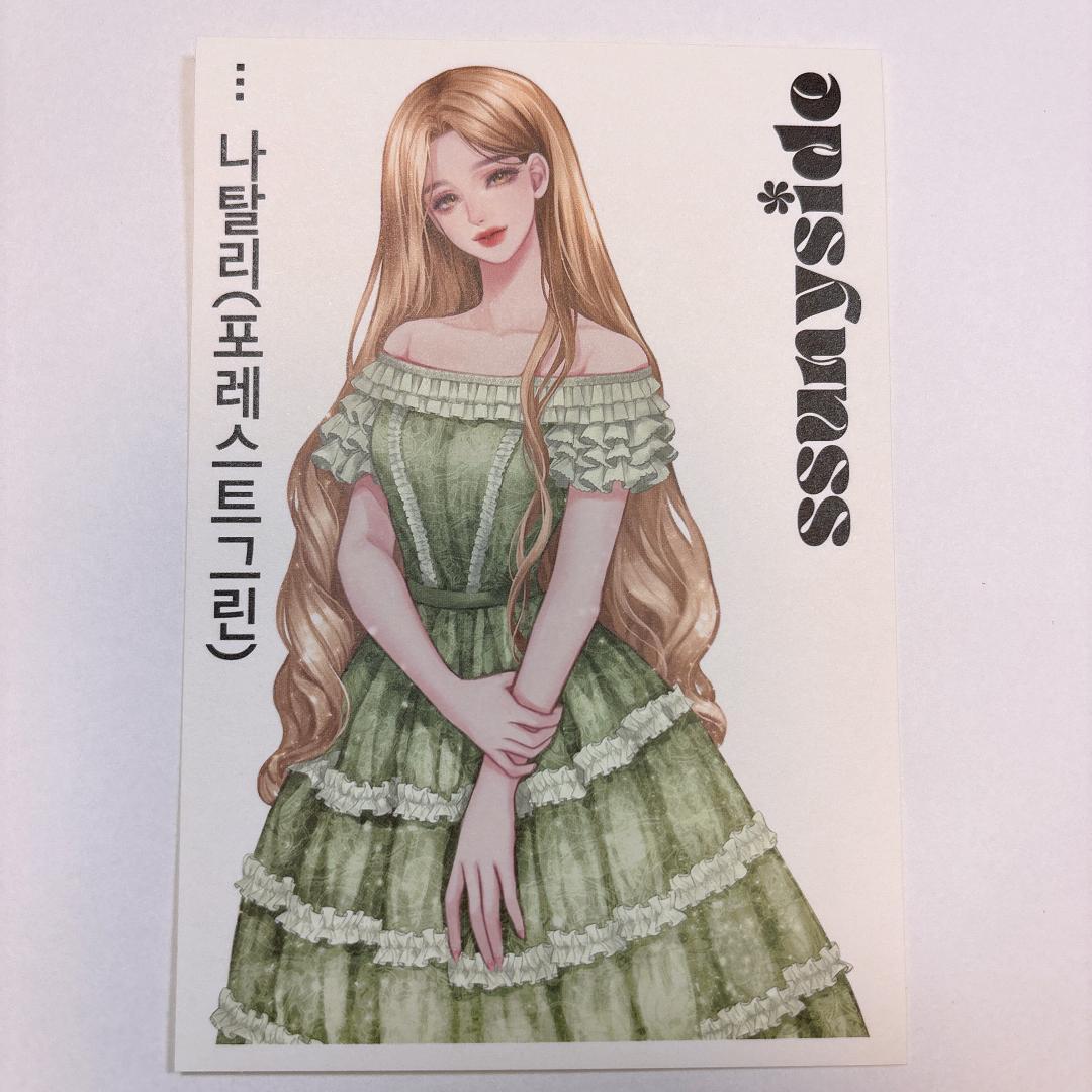 J234.人物ステッカー 韓国作家 ssunyside(黒いたぬき) バラ売り