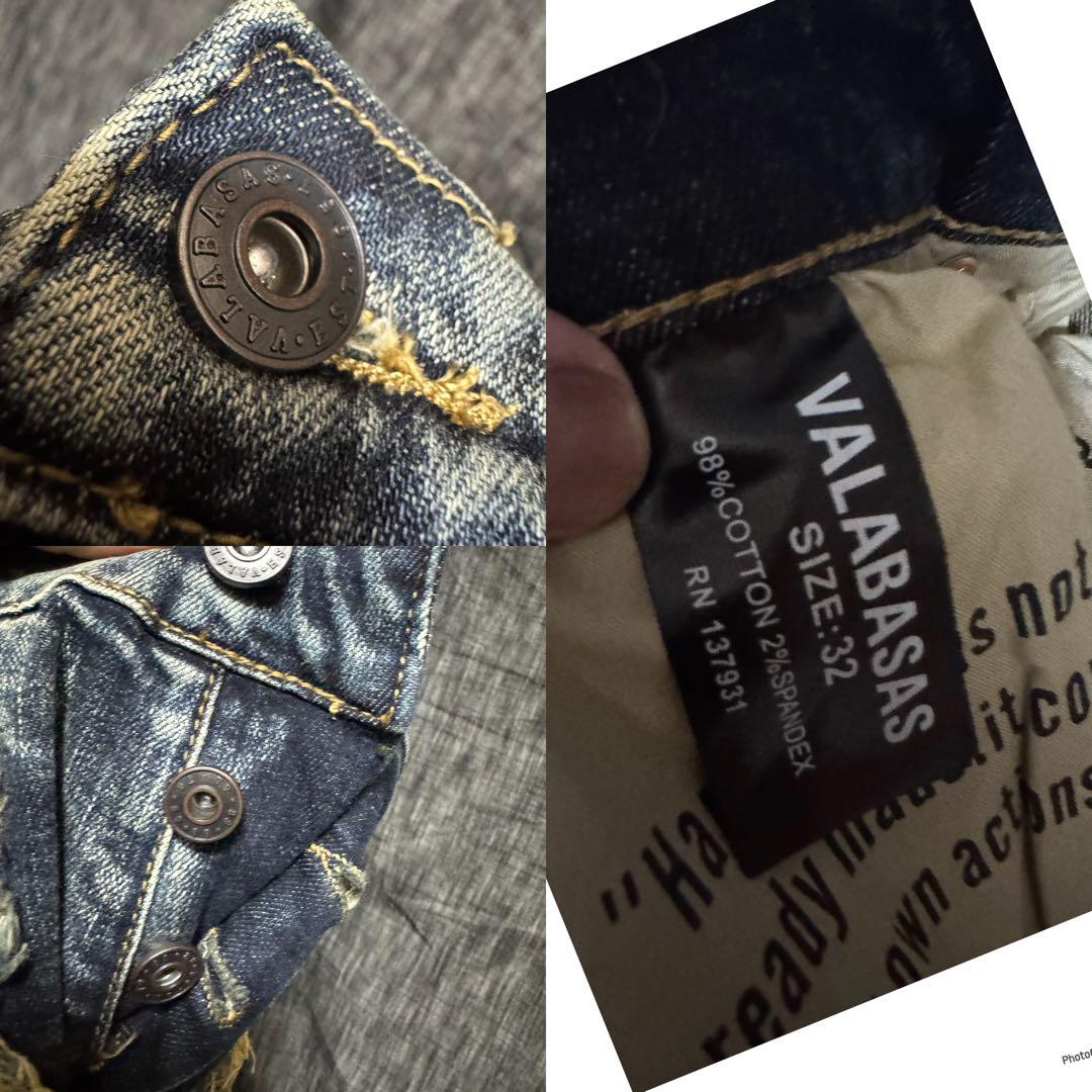 VALABASAS デニムの芸術の再構築 ブーツカットデニム ダメージ加工