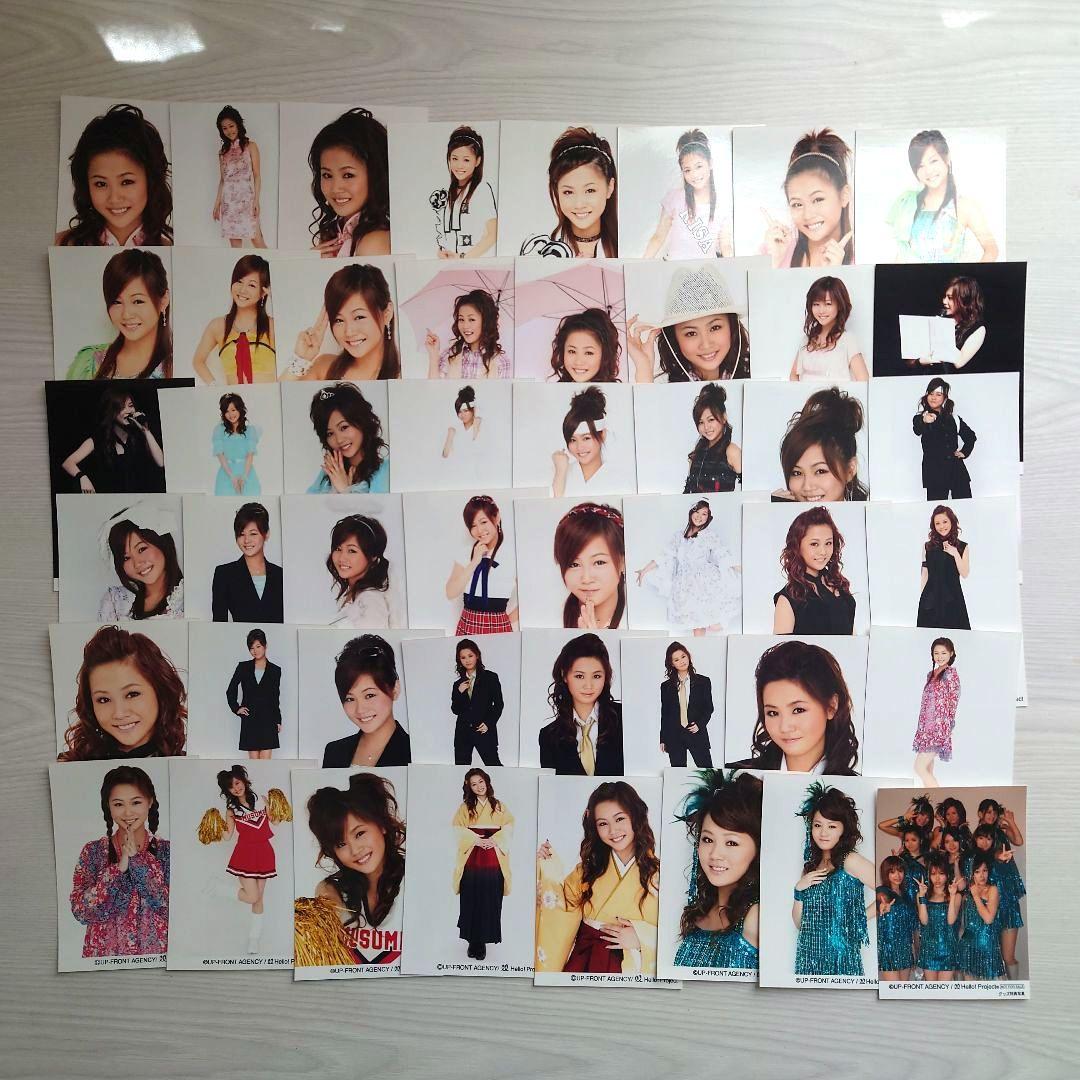 新垣里沙　生写真　まとめ売り