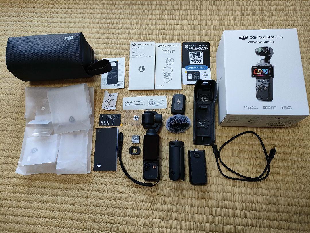 OSMO POCKET 3 クリエイターコンボ 画像1