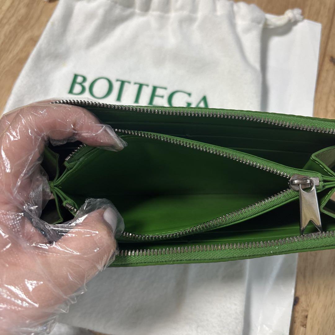 BOTTEGA VENETA グリーン長財布