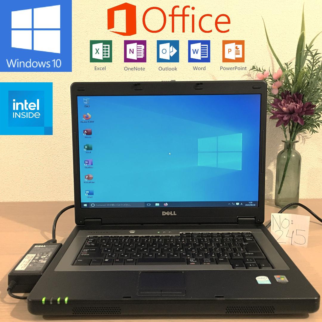 DELL Inspiron ノートPC Office2021Win10 パソコン