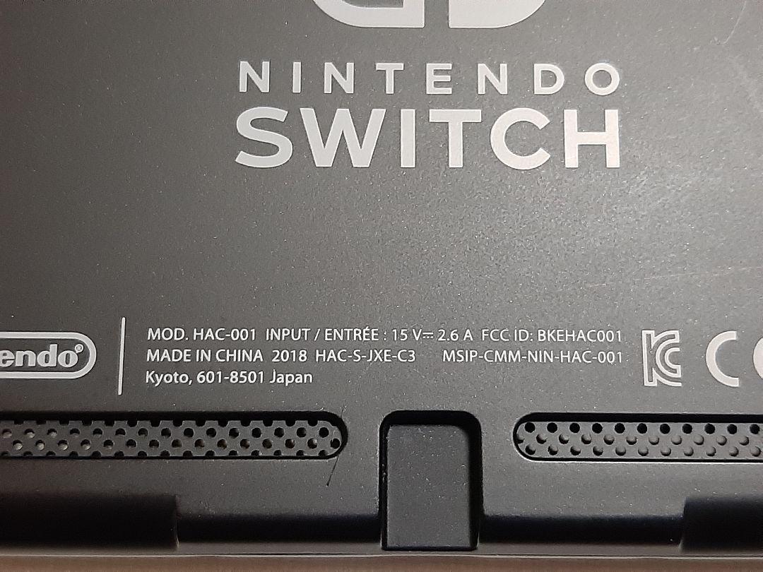 Nintendo Switch スイッチ 本体のみ