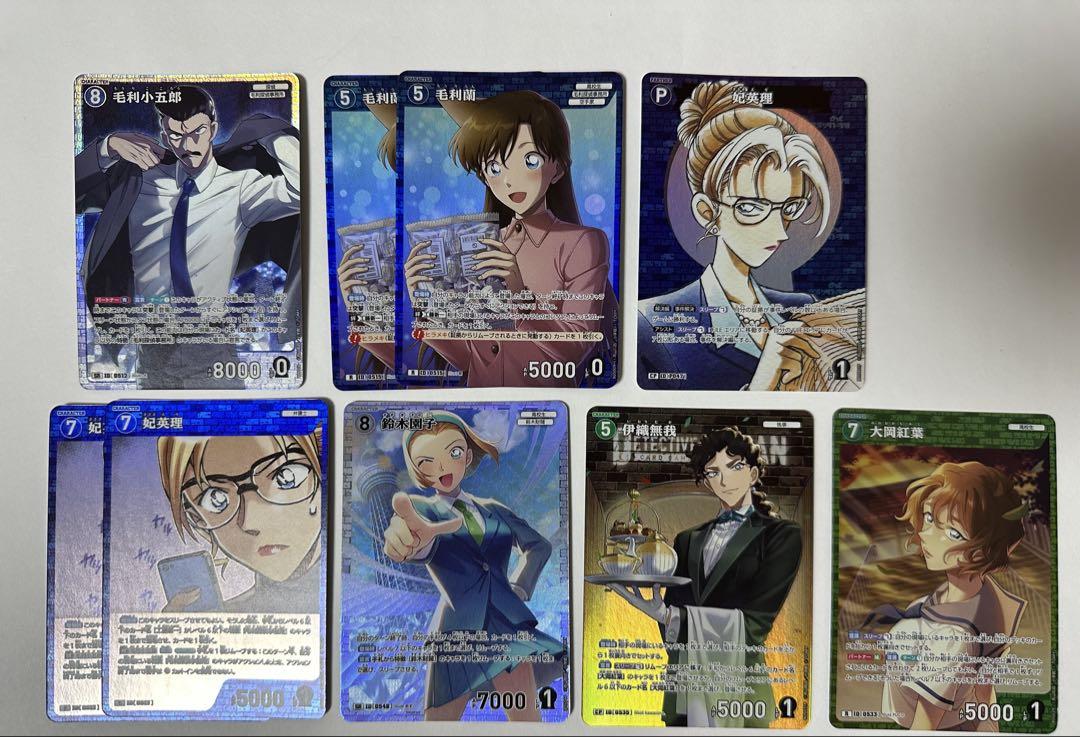 中古品】 名探偵コナンカードゲーム まとめ売り SR RPの通販