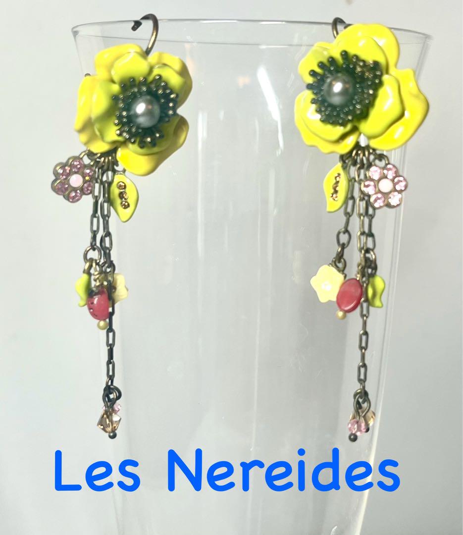 ☀ Les