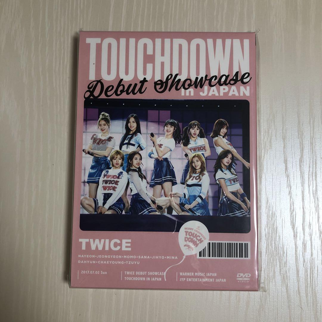TWICE LIVE DVD