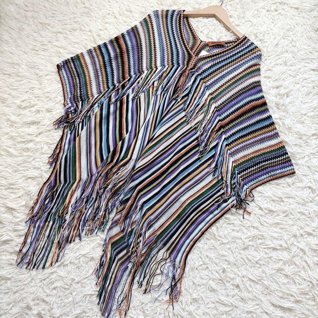 ミッソーニ Missoni ニットポンチョ 羊毛ラメミックス オレンジ