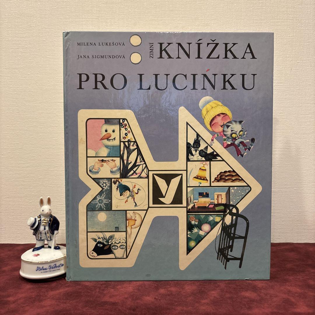 ❤️セール77B⑥チェコビンテージ絵本 洋書古書 ボタンニカル