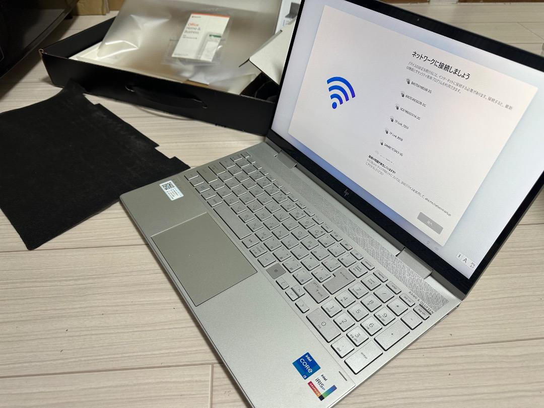 HP ENVY x360 Convertible Intel