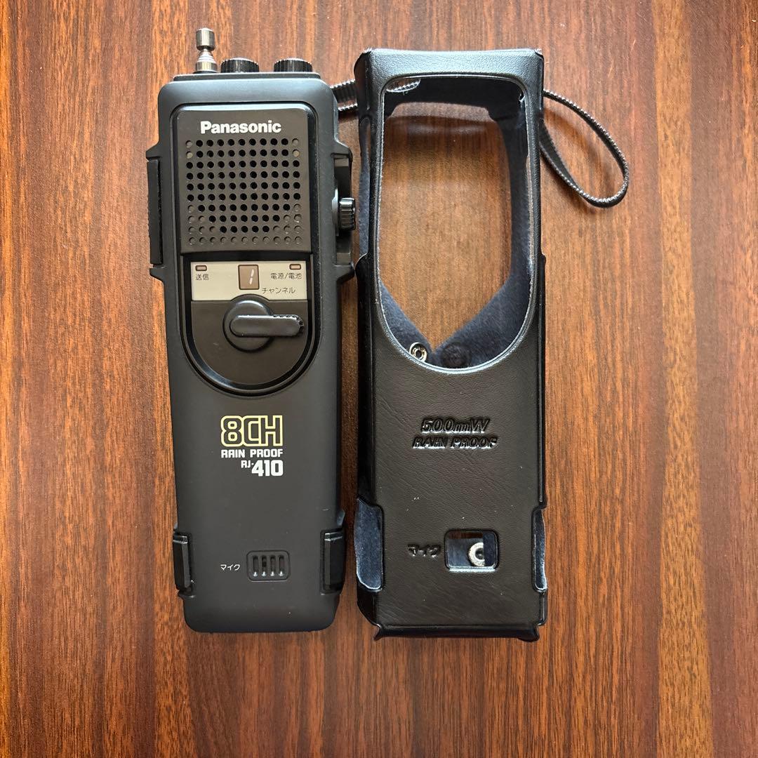 【中古・動作確認済】National/Panasonic CB無線 RJ-410