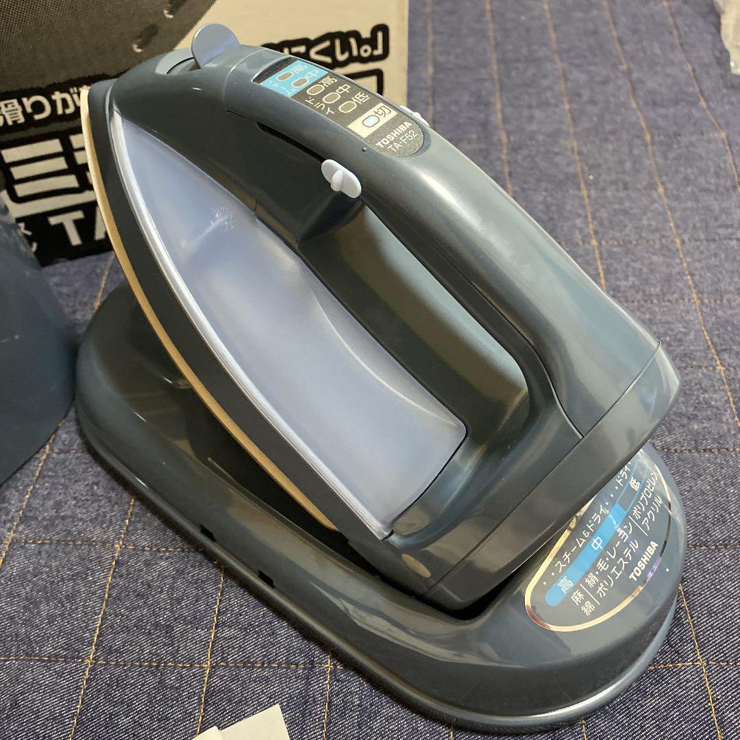 2022新入荷 美品 東芝 TOSHIBA コードレス スチームアイロン TA-F52 アイロン - www.we-job.com 2022新入荷 美品 東芝 TOSHIBA コードレス スチームアイロン TA-F52 アイロン - www.we-job.com