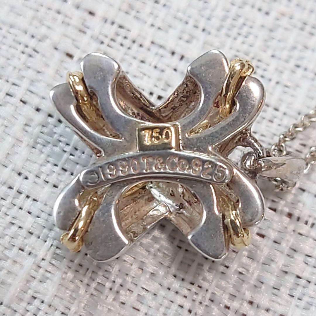 TIFFANY ティファニー シグネチャー ネックレス 925/750