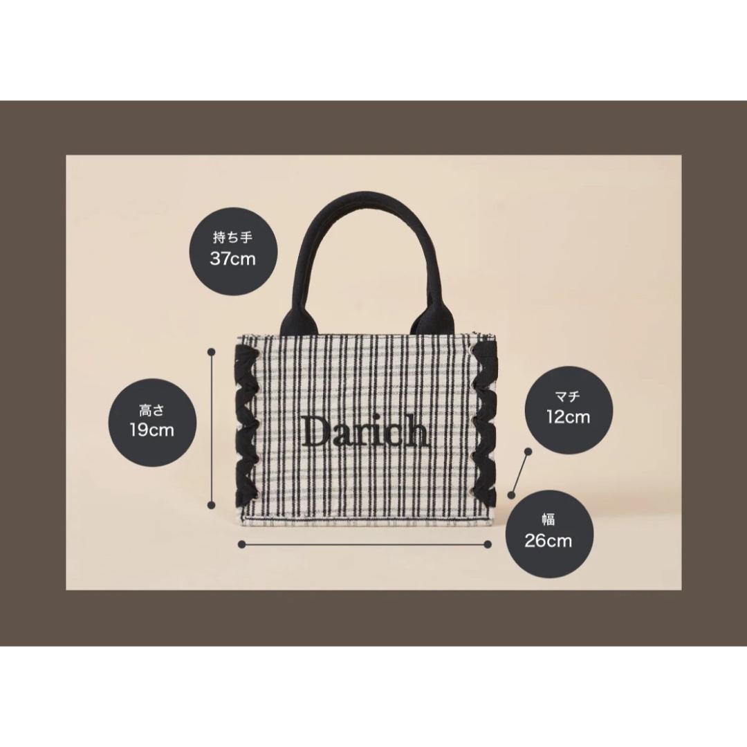 ダーリッチ darich チェックミニトートバッグ ベルティ 非売品