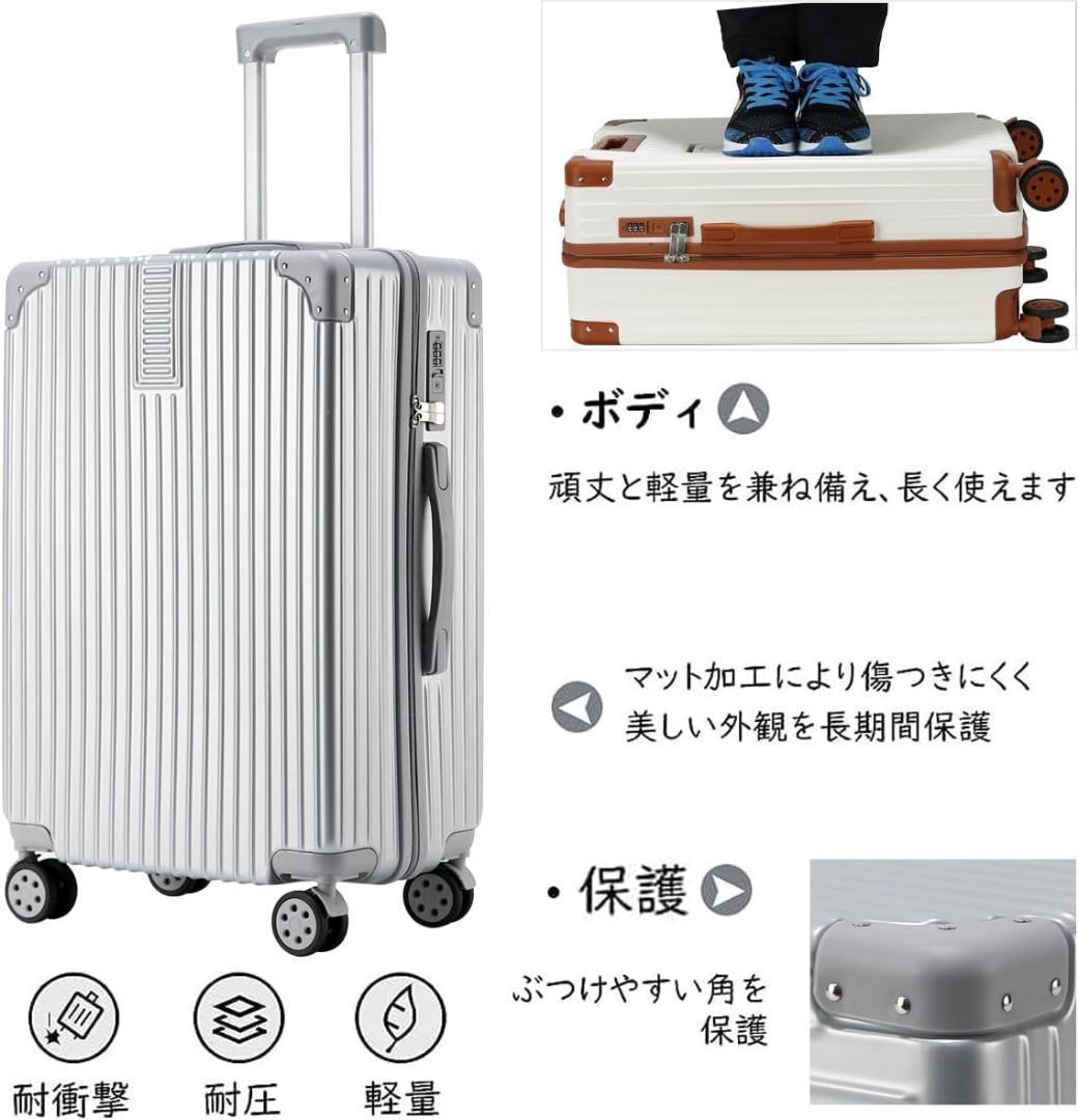 Sサイズ