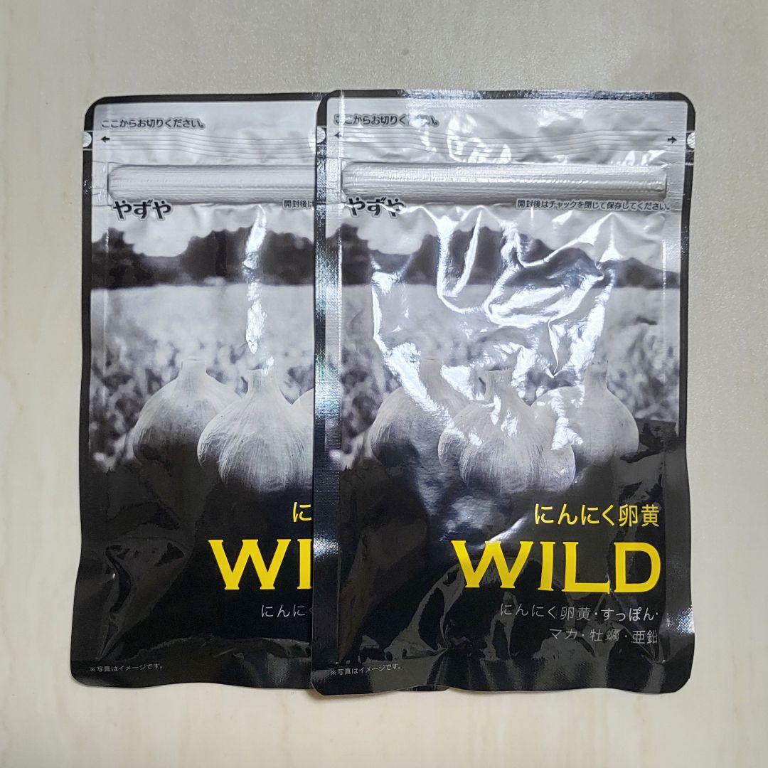やずや　にんにく卵黄WILD 62粒ｘ2袋 N11017742