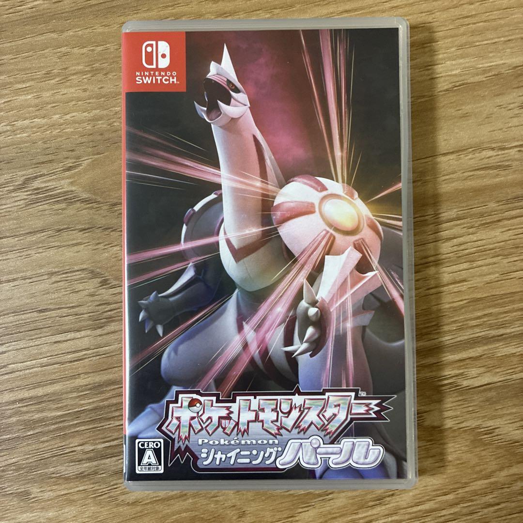 Amazon.co.jp: 『ポケットモンスター ブリリアントダイヤモンド