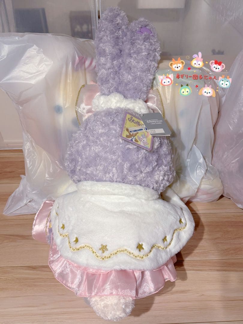 上海ディズニー クリスマス ステラルー ぬいぐるみ Mサイズ 上海ディズニー クリスマス ステラルー ぬいぐるみ Mサイズ
