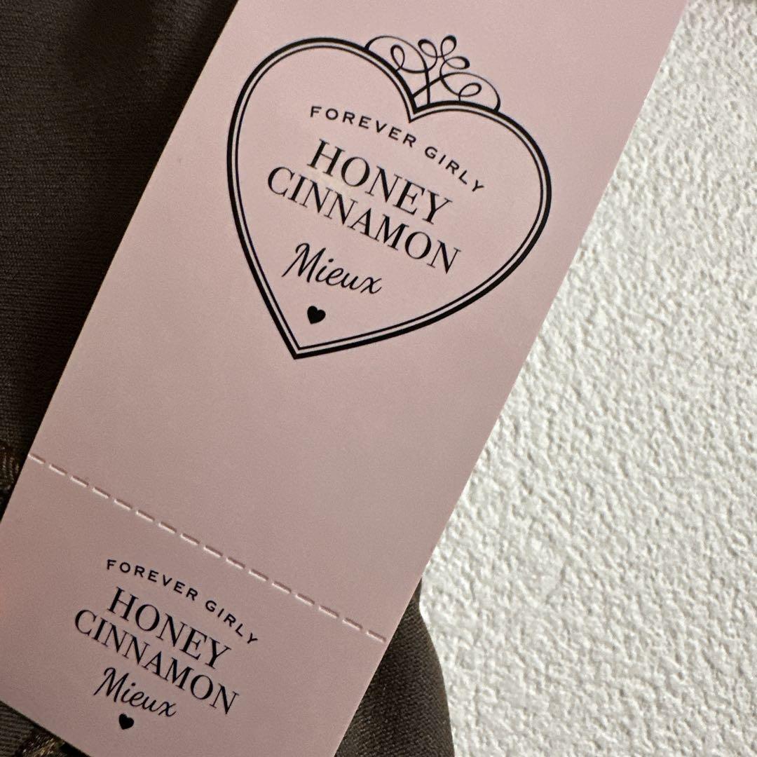 未使用 HONEY CINNAMON ブラウン スカート FREE 地雷量産 未使用 HONEY CINNAMON ブラウン スカート FREE 地雷量産 - メルカリ