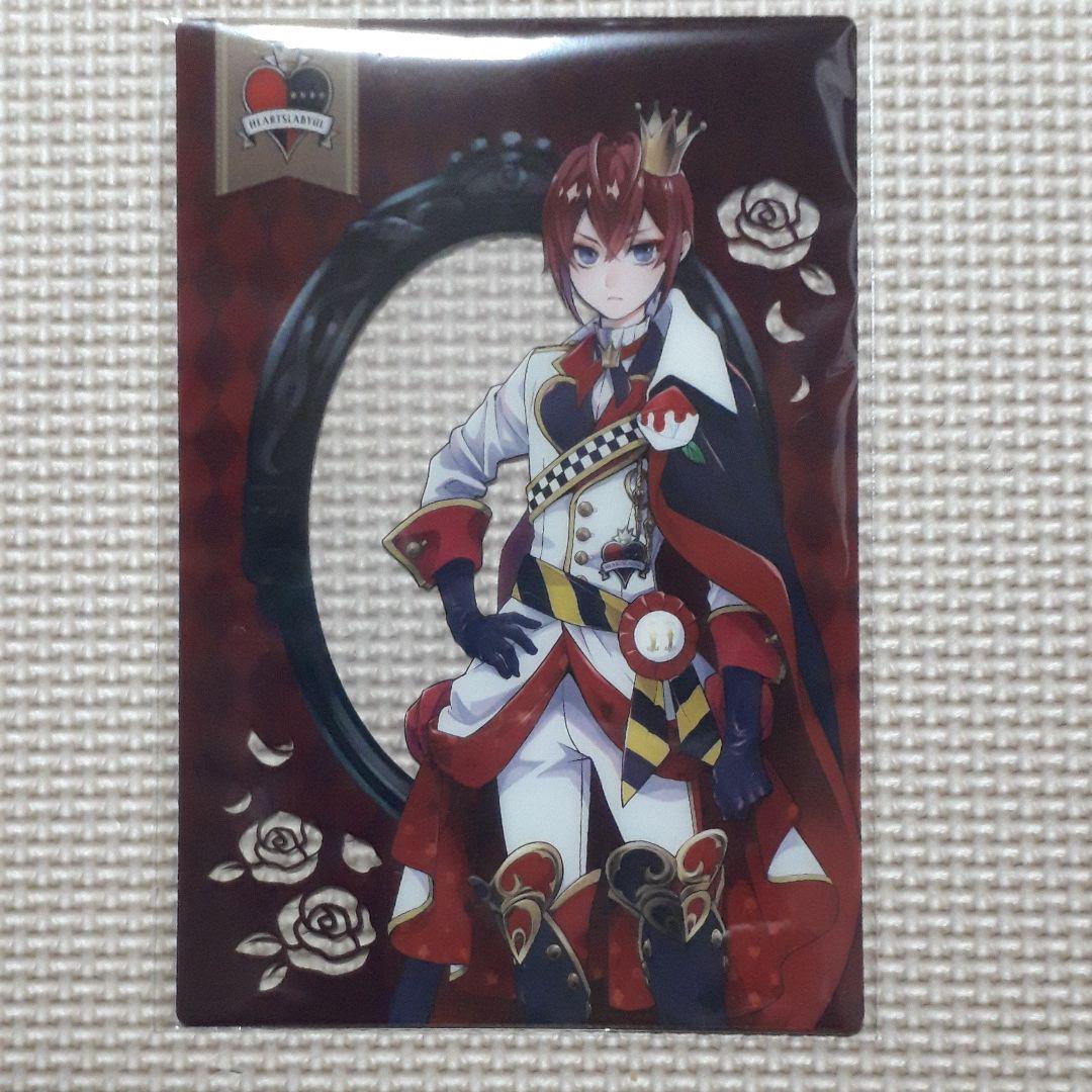 メルカリ ツイステ クリアポストカード リドル クリアファイル 710 中古や未使用のフリマ メルカリ ツイステ クリアポストカード リドル クリアファイル 710 中古や未使用のフリマ