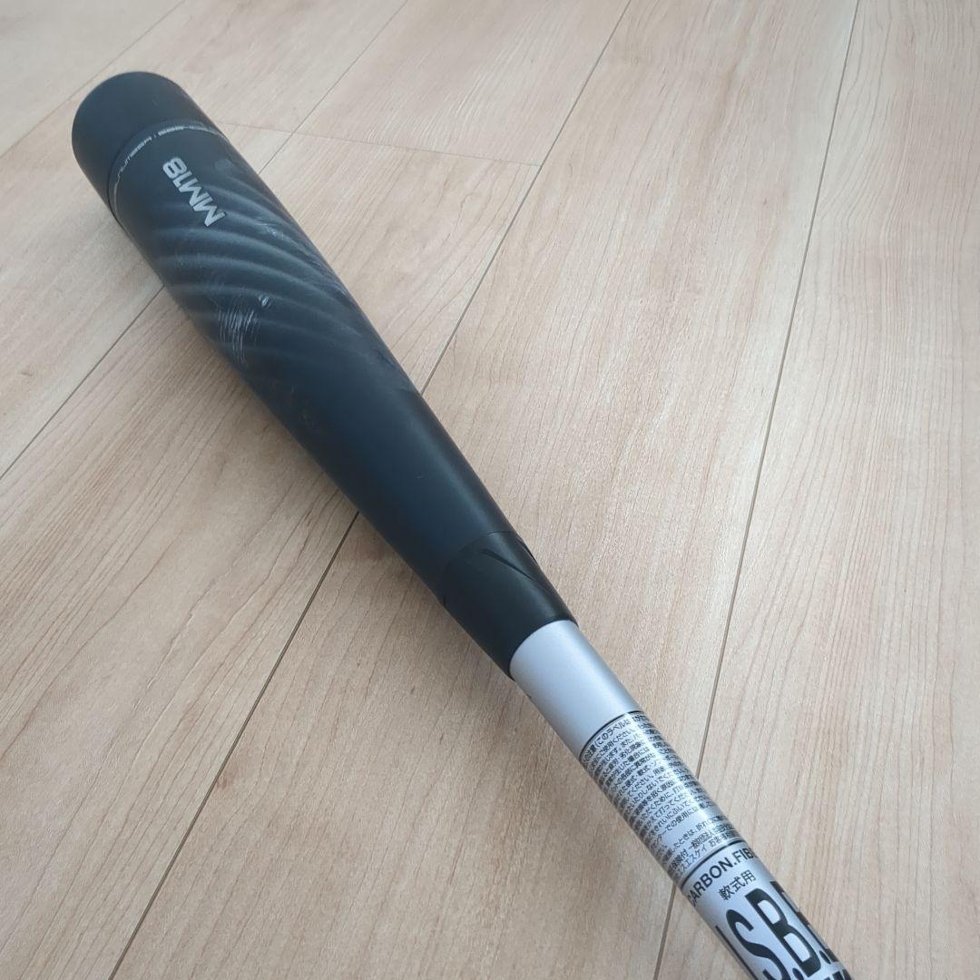 SSK　一般軟式用 MM18 ミドルバランス　83cm