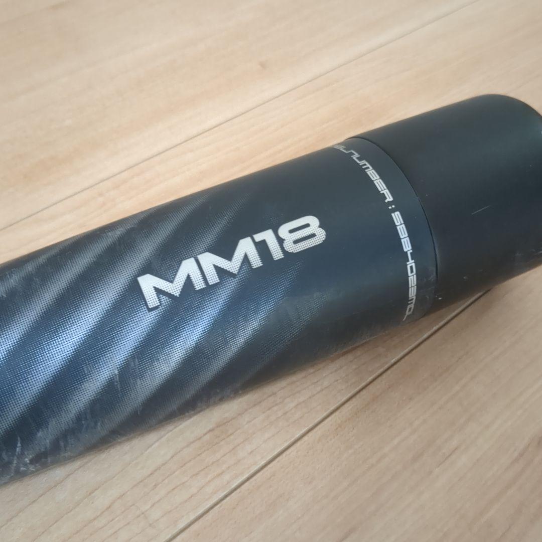 SSK　一般軟式用 MM18 ミドルバランス　83cm