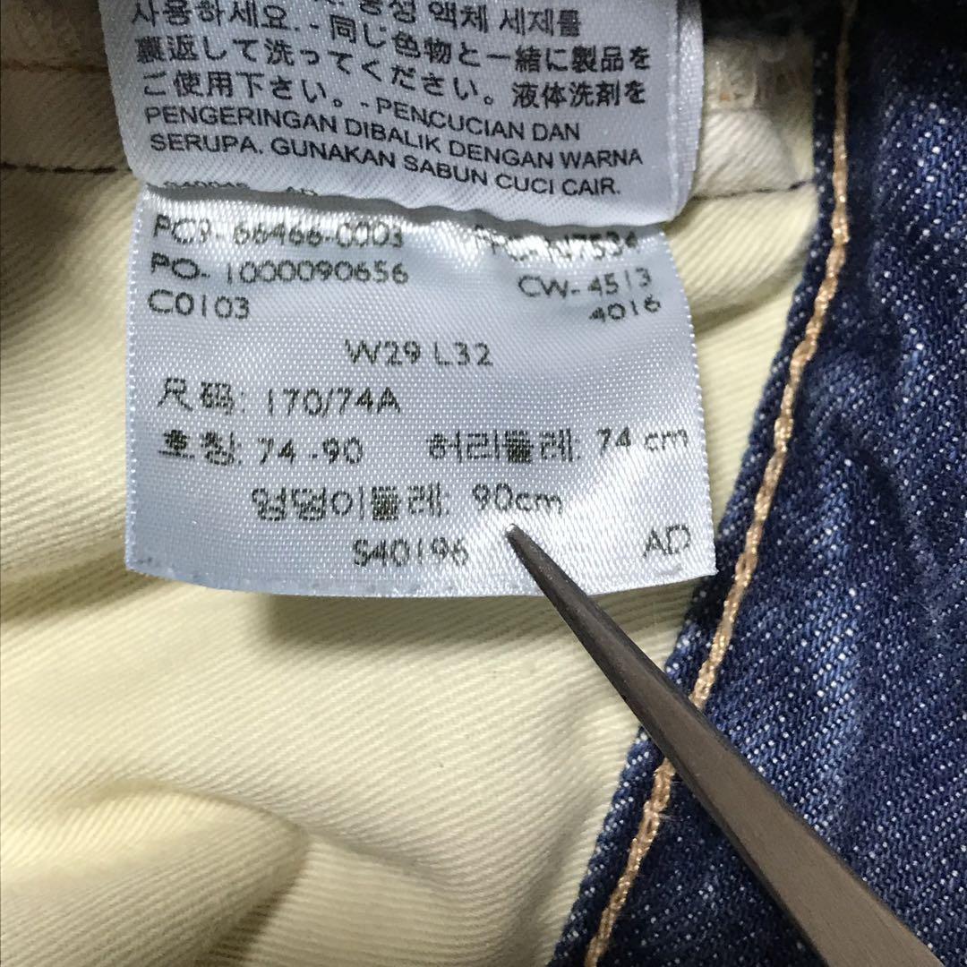 Levi's501XX 1966ダブルネームLVC赤耳セルビッジロクロクカスタム 画像10
