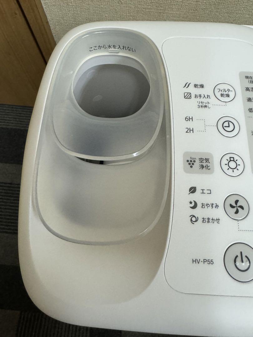 シャープ　プラズマクラスター加湿器　HV-H55-W
