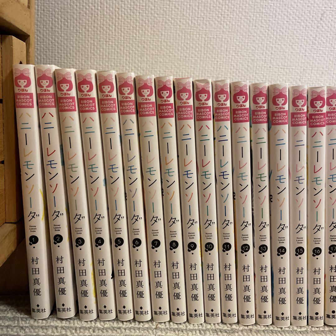 漫画ハニーレモンソーダ 既刊全巻+side stories 28冊セット