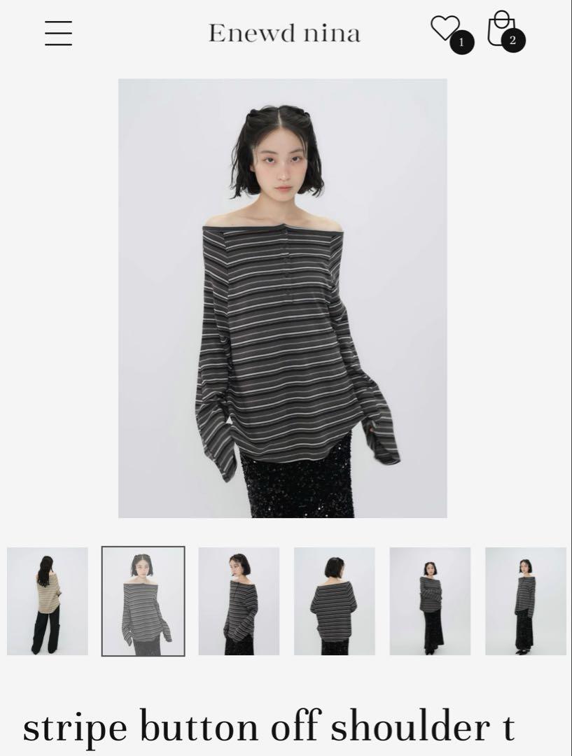 ストライプ ボタン オフショルダー Tシャツ ベージュ ブラック