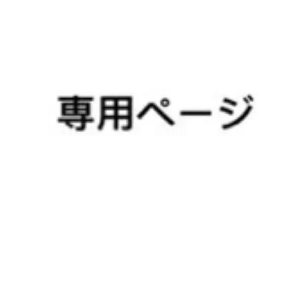 新品　三防マット PETKIT-PURA-MAX自動トイレ専用 交換用