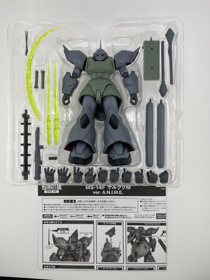 ROBOT魂 ＜SIDE MS＞ MS-14F ゲルググM