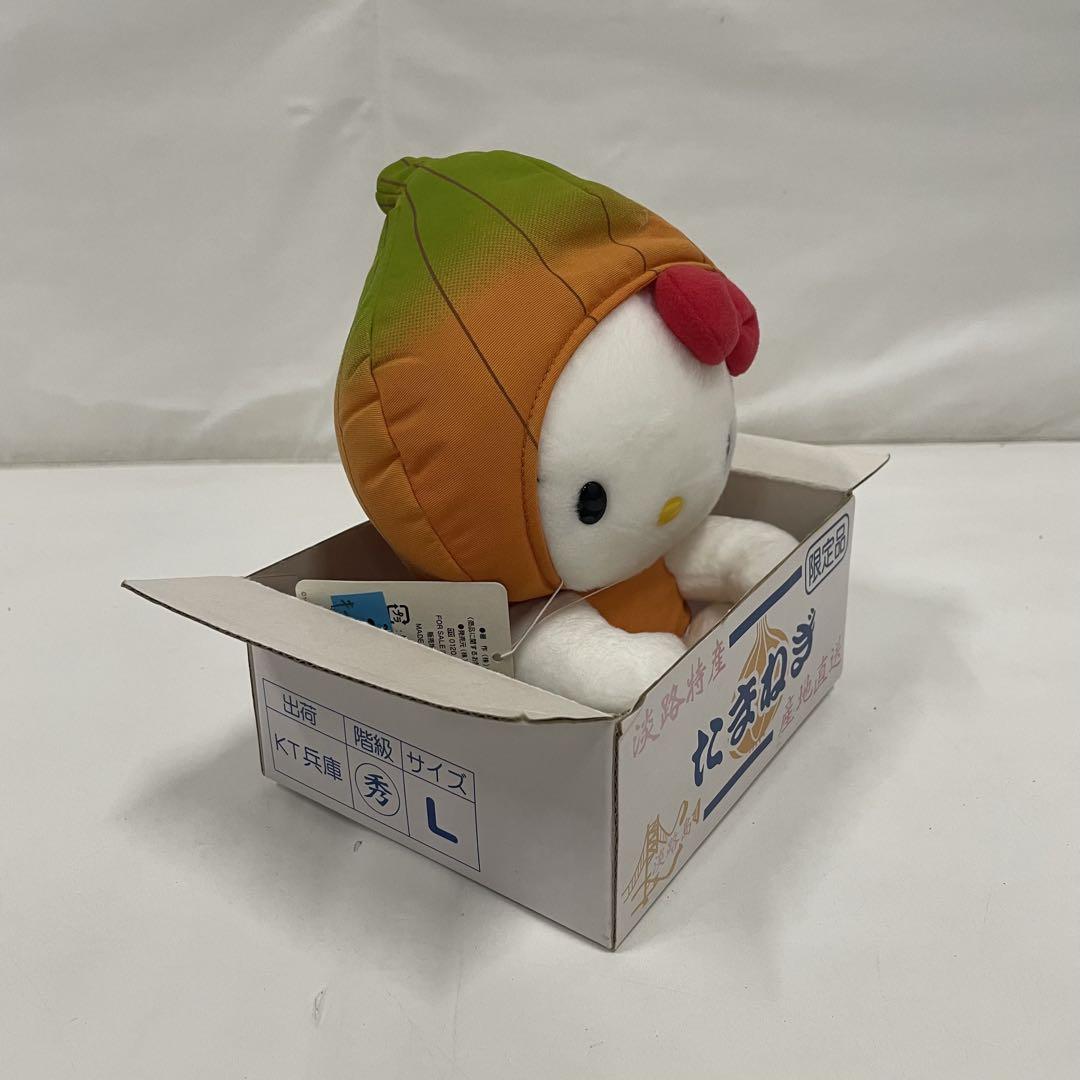 レア品 淡路限定 ハローキティ ぬいぐるみ M たまねぎ サンリオ