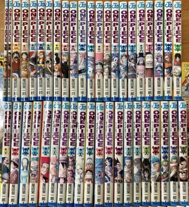 価格 販売 ワンピース 漫画 1 79巻 零巻 千巻 販売開始 Novazone Ma